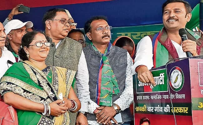 झारखंड विधानसभा चुनाव 2019 : अबकी बार बनेगी गांव की सरकार : सुदेश महतो