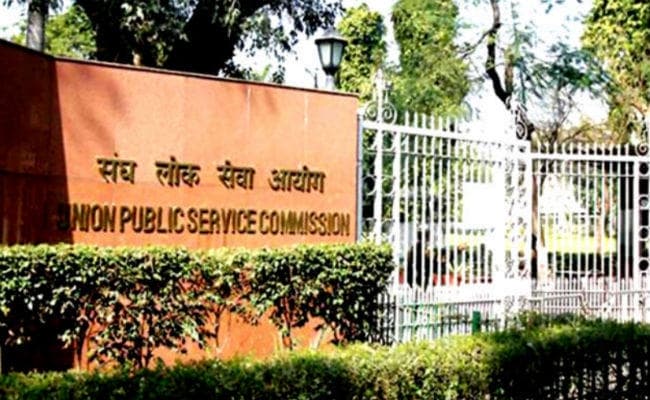 संघ लोक सेवा आयोग ने इन 153 पदों पर निकाली भर्ती, 28 नवंबर है आवेदन की अंतिम तारीख