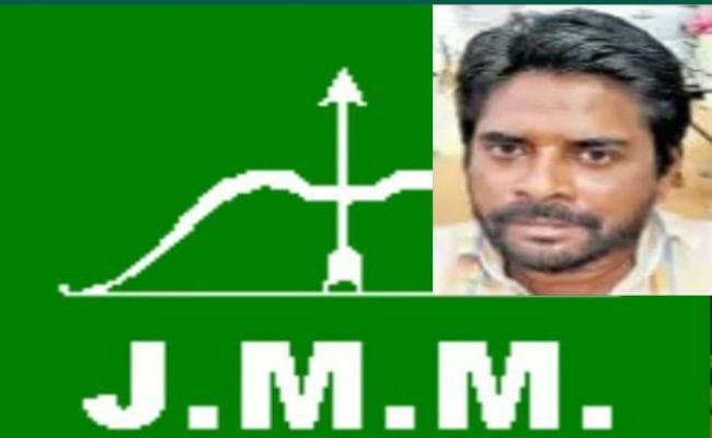 झारखंड चुनाव : बहरागोड़ा के झामुमो प्रत्याशी हो सकते हैं गिरफ्तार, जानें क्या है मामला