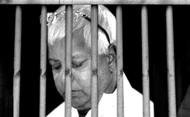 लालू प्रसाद यादव की जमानत याचिका पर सुनवाई टली, 29 को होगी सुनवाई