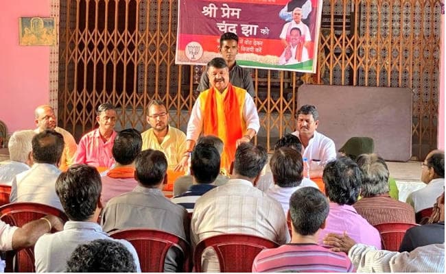 पारा शिक्षक की मौत पर बिफरे विजयवर्गीय, कहा- ये जनता की चुनी सरकार है या हिटलरशाही