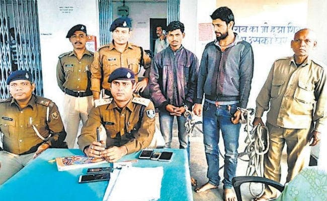 मधुबनी : शराब और खाने का होटल का बिल चुकाने के लिए लूटी बाइक, पकड़े गये