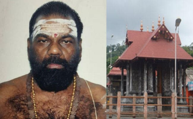 MSP नंबूदिरी ने सबरीमला में मलिकाप्पुरम मंदिर के नये पुजारी के रूप में कार्यभार संभाला