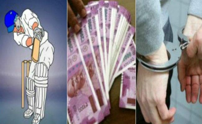 सट्टेबाजी के आरोप में चार गिरफ्तार