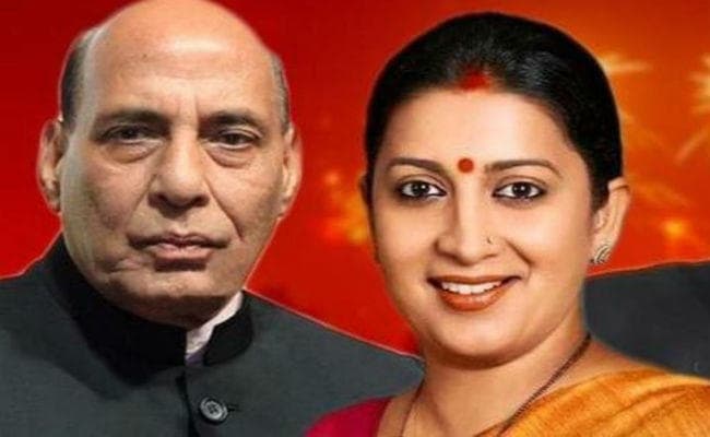 राजनाथ सिंह और स्मृति ईरानी आज झारखंड में