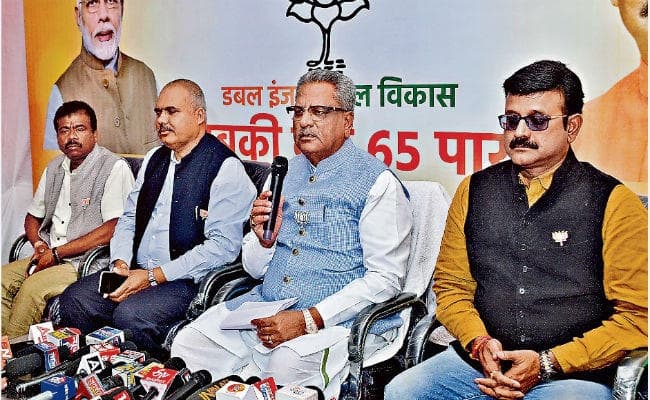 बोले भाजपा के राष्ट्रीय उपाध्यक्ष ओम माथुर- झारखंड से नक्सलवाद खत्म हो गया यह कहना गलत