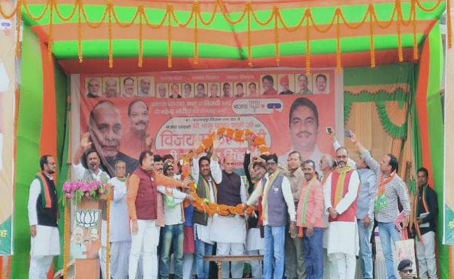 रमना की रैली में बोले रक्षा मंत्री- दुनिया भारत को सुपर पावर मानने लगी है, 10 साल में टॉप 3 देशों में होगा शामिल