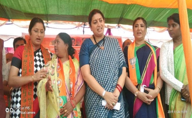 केंद्रीय मंत्री स्मृति ईरानी ने कहा : अच्छी शिक्षा और चिकित्सा सुविधा का संकल्प लें, भारत नवनिर्माण में सबसे आगे रहे झारखंड