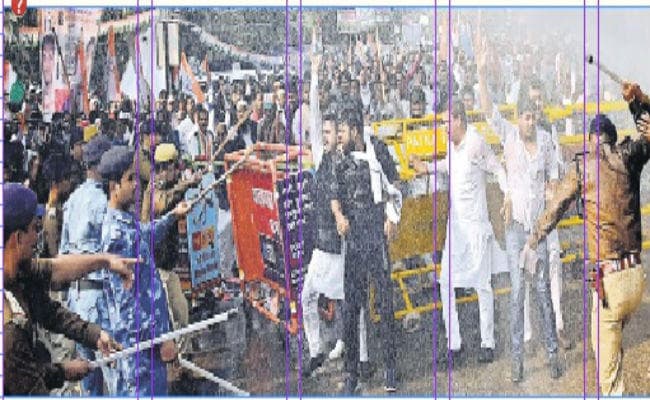 जन वेदना मार्च: कांग्रेसी कार्यकर्ताओं पर दागे गये आंसू गैस के गोले,लाठीचार्ज