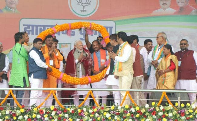 मेदिनीनगर रैली: बोले पीएम मोदी- राजनीतिक अस्थिरता के कारण झारखंड में नक्सलवाद की समस्या हुई बेकाबू