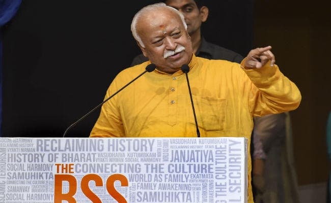 ''आरएसएस प्रमुख भागवत को बनाया जाए मंदिर निर्माण ट्रस्ट का अध्यक्ष''