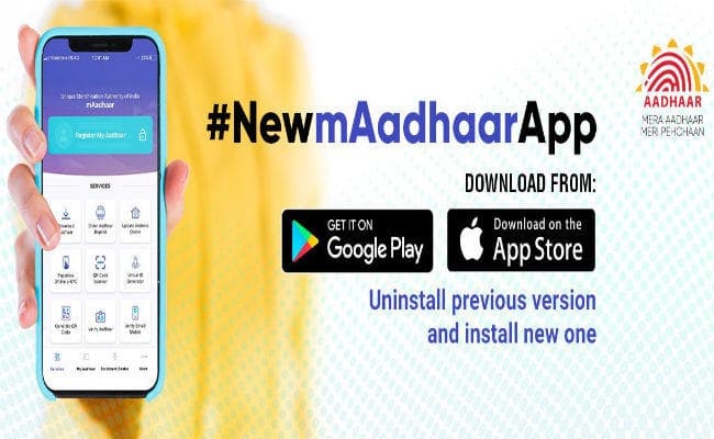 UIDAI का नया मोबाइल ऐप लॉन्च, Aadhaar से जुड़े सारे काम होंगे आसान