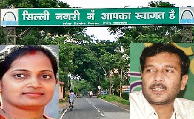 झारखंड विस चुनाव : कभी लाल का था गढ़, अब तो दिल्ली की नजर भी रहती है इस सीट पर, जानें सिल्ली विधानसभा क्षेत्र का लेखा-जोखा