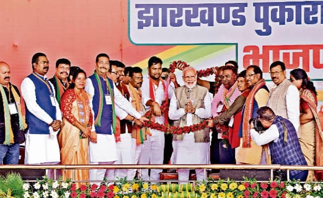 झारखंड विस चुनाव 2019 : पलामू और गुमला में बोले प्रधानमंत्री नरेंद्र मोदी- 14 साल वनवास के बाद राम बने मर्यादा पुरुषोत्तम