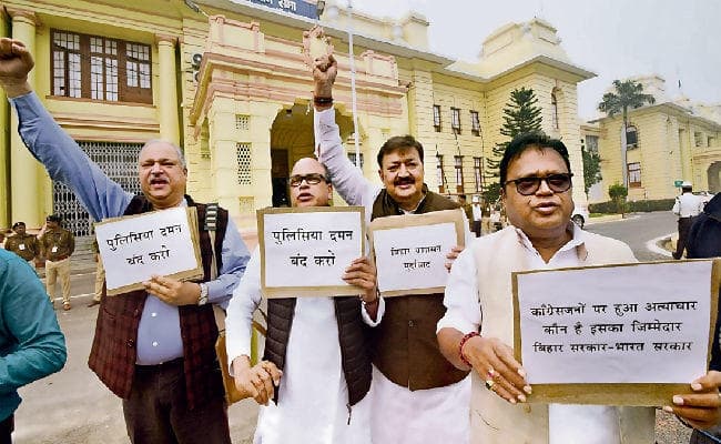 विधान परिषद : हंगामे के साथ शुरू और हंगामे के साथ हुआ खत्म, भोजनावकाश के पहले 45 मिनट तक चली कार्यवाही