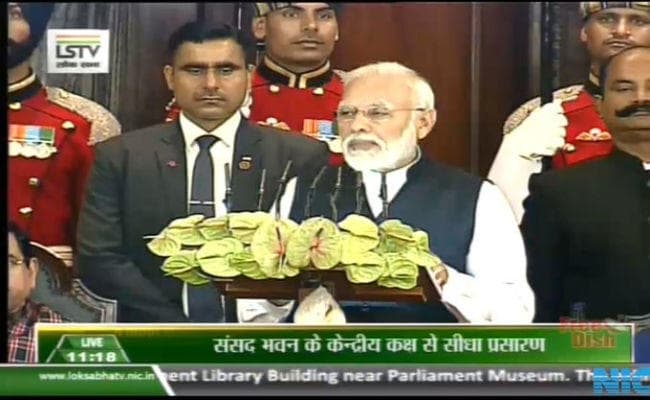 #ConstitutionDay : संसद के संयुक्त सत्र में बोले पीएम मोदी, संविधान देश का पवित्र ग्रंथ है, विपक्ष ने किया बॉयकाट