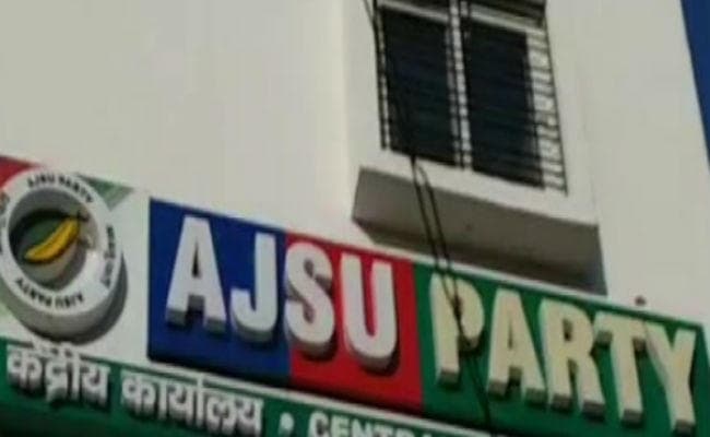 रांची : आजसू ने महेशपुर से सुफल मरांडी को चुनाव मैदान में उतारा