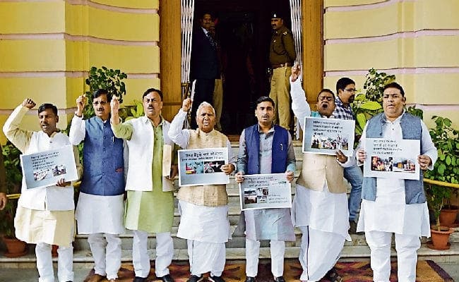 विधान परिषद : शिक्षा मंत्री ने कहा, 626 इंटर कॉलेजों की संबद्धता पर समीक्षा के बाद निर्णय