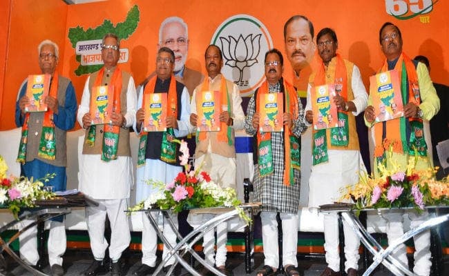 झारखंड विस चुनाव : भाजपा का संकल्प पत्र जारी, बोले सीएम 2014 के 90 प्रतिशत वादों को पूरा किया