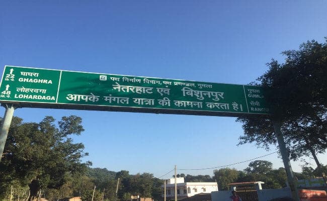 बिशुनपुर विधानसभा: धीमा है चुनावी शोर, उम्मीदों का जोर हावी, स्थानीय मुद्दे गायब