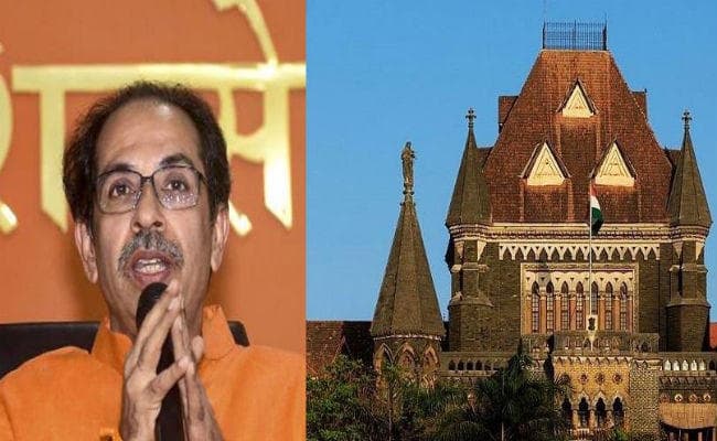 शिवाजी पार्क में उद्धव के शपथ ग्रहण पर हाईकोर्ट ने कहा- नहीं होनी चाहिए यह परंपरा