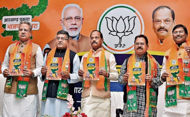 विस चुनाव: भाजपा का ‘संकल्प पत्र’, हर बीपीएल परिवार को रोजगार, पिछड़ों को आबादी के आधार पर और महिलाओं को 33% आरक्षण