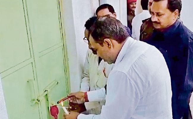 बिहारशरीफ में रिटायर्ड जूनियर इंजीनियर का मकान हुआ जब्त