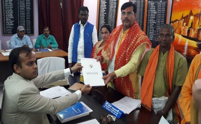 झारखंड विधानसभा चुनाव: राजमहल विधानसभा सीट से बीजेपी प्रत्याशी अनंत ओझा ने दाखिल किया पर्चा