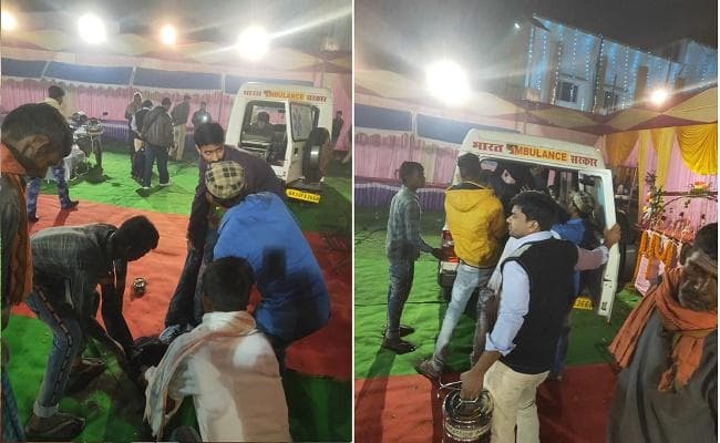 बरात में चली गोली, फोटोग्राफर की मौत