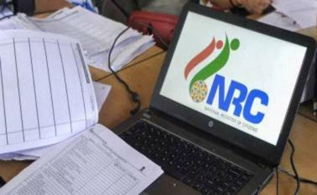 एनआरसी पर भ्रम बना हार का कारण