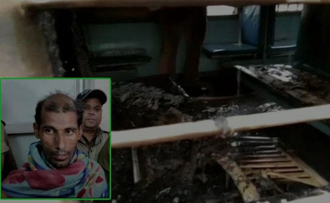 उत्तराखंड: आईडी कार्ड जारी नहीं किया गया, शख्स ने ट्रेन के कोच में आग लगा दी