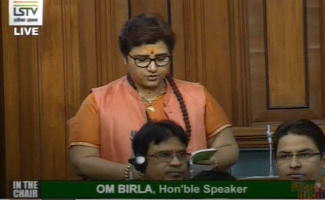 प्रज्ञा ठाकुर ने राहुल गांधी के खिलाफ विशेषाधिकार हनन का नोटिस दिया