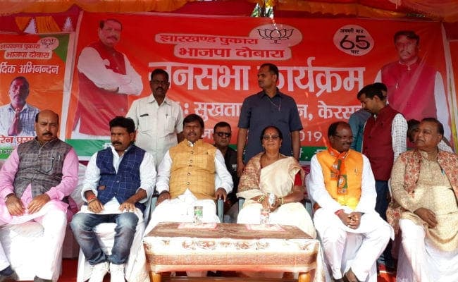 अपने बच्चों के भविष्य को संवारने के लिए भाजपा को वोट दें : अर्जुन मुंडा