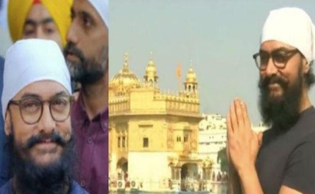आमिर खान ने स्वर्ण मंदिर में मत्था टेका