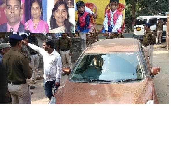 चलती कार में पत्नी, साली की गोली मारकर हत्या करने के बाद सेना के जवान ने खुद को भी उड़ाया