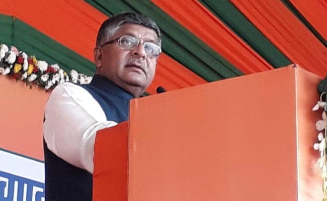 सिमडेगा में चुनावी सभा में बोले रवि शंकर- कांग्रेस समस्या पैदा करती है और भाजपा उसे दूर करती है