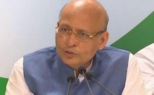 कांग्रेस ने राहुल बजाज के ‘डर का माहौल'' बयान को लेकर मोदी सरकार पर साधा निशाना