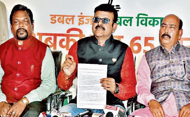 झारखंड विधानसभा चुनाव 2019 : कांग्रेस को गणतंत्र नहीं, गन-तंत्र पर विश्वास : प्रतुल शाहदेव