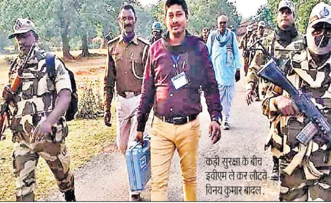 दस-दस किलोमीटर पैदल चले मतदानकर्मी, ताकि लोकतंत्र मजबूत हो, सबके दृढ़ संकल्प से ही पूरा होता है यह महापर्व