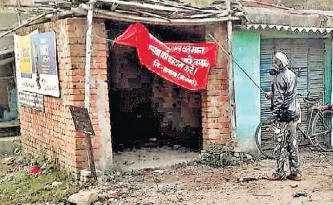 झारखंड विधानसभा चुनाव 2019 : नक्सलियों ने जगह-जगह चिपकाया पोस्टर, वोट बहिष्कार को लेकर जगह-जगह टांगा बैनर