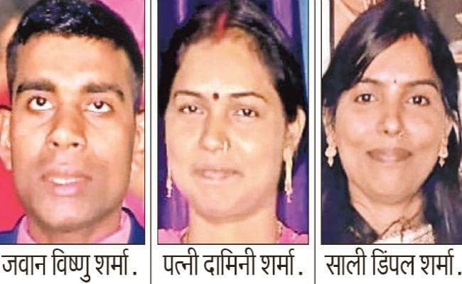 पटना : चलती कार में जवान ने पत्नी-साली की गोली मार की हत्या, खुद को भी उड़ाया, दोनों बेटे बचे