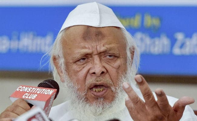 अयोध्या पर सुप्रीम कोर्ट का फैसला, जमीयत उलेमा-ए-हिंद ने दायर की पुनर्विचार याचिका
