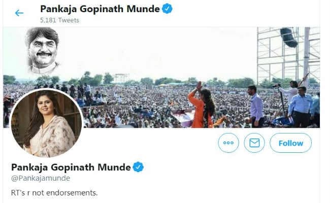 भाजपा नेता पंकजा मुंडे ने फेसबुक के बाद अब ट्विटर के बायो से अपनी पार्टी का नाम हटाया