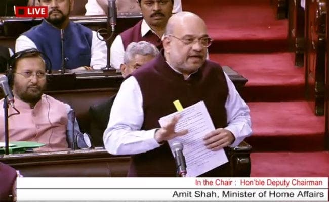 SPG संशोधन बिल राज्यसभा से पारित, कांग्रेस ने किया वॉकआउट