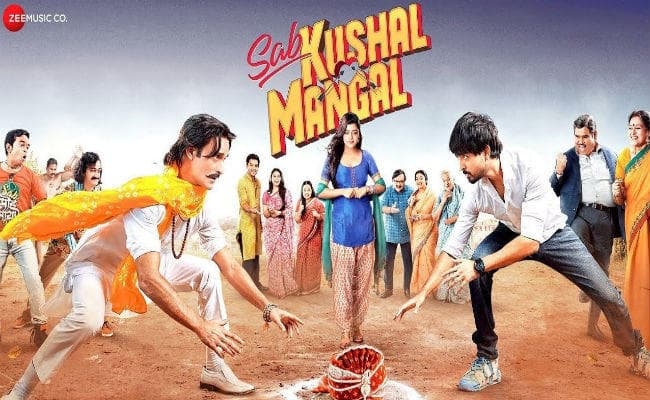 Sab Kushal Mangal: 21 साल छोटी लड़की से शादी करने चले अक्षय, देखें मजेदार Trailer