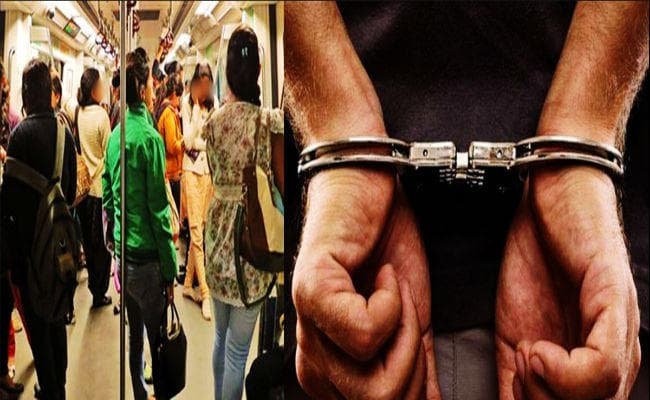 मेट्रो में महिला की तस्वीरें लेने और अपशब्द कहने के आरोप में गिरफ्तार
