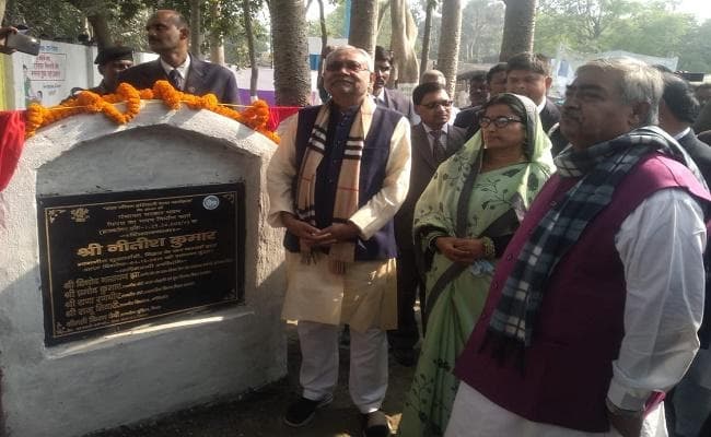 रंगोली बना ग्रामीणों ने किया नीतीश का स्वागत, मुख्यमंत्री ने किया विभिन्न योजनाओं का शिलान्यास व उद्घाटन