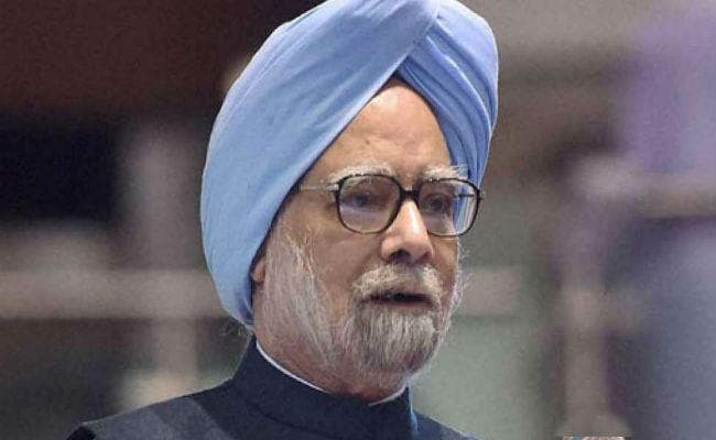 मनमोहन सिंह बोले- गुजराल की बात नरसिम्हा राव ने मानी होती तो नहीं होता 84 में सिख विरोधी दंगा