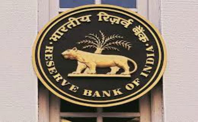#RBIPolicy : रिजर्व बैंक ने जारी किया रेपो रेट, कोई बदलाव नहीं