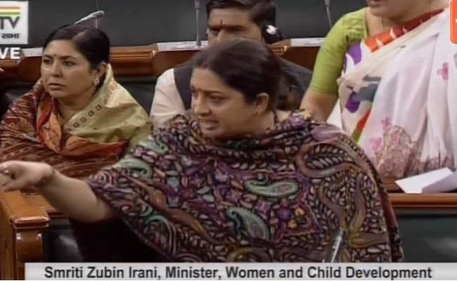 महिला सम्मानः लोकसभा में कांग्रेस सदस्यों और केंद्रीय मंत्री स्मृति ईरानी के बीच तीखी नोकझोंक